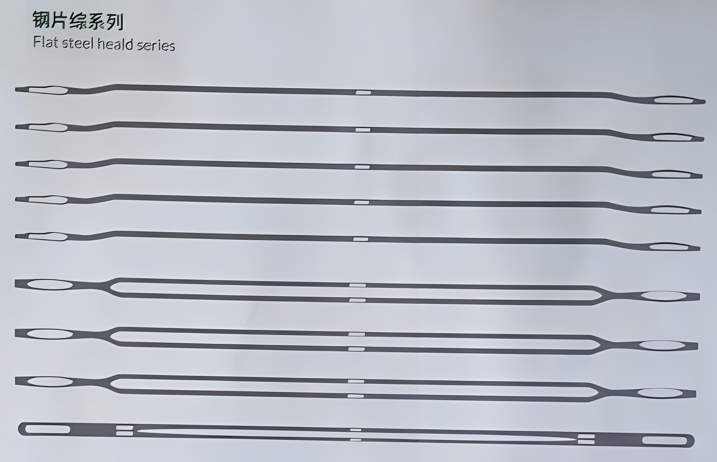 闭式钢片综系列Flat steel heald series