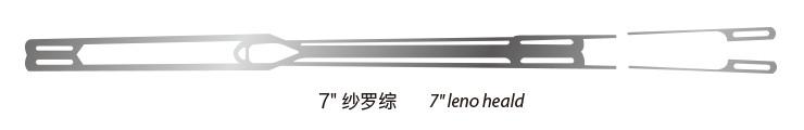 7"纱罗综